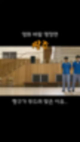 영화 리뷰 스타일