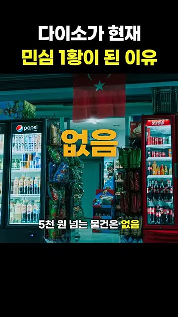 글자 강조